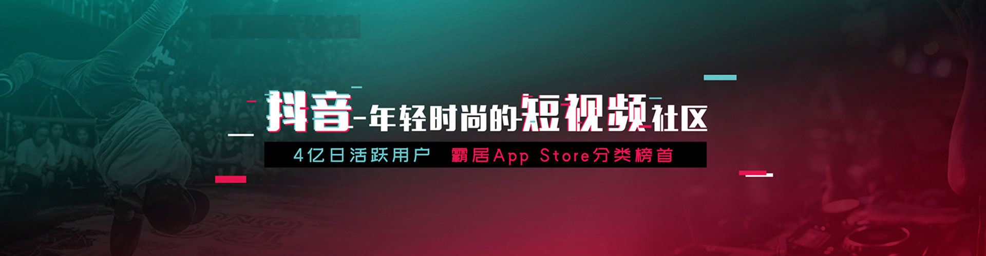 合水百度开户高返点