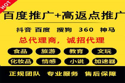 打造爆款信息流广告的秘诀——一位优化师的亲历